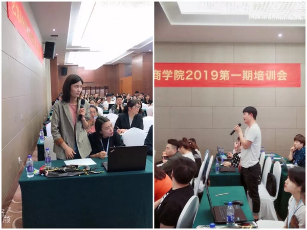 艺龙壁布ART商学院2019第一期培训会完美收官，开启崭新华彩乐章！