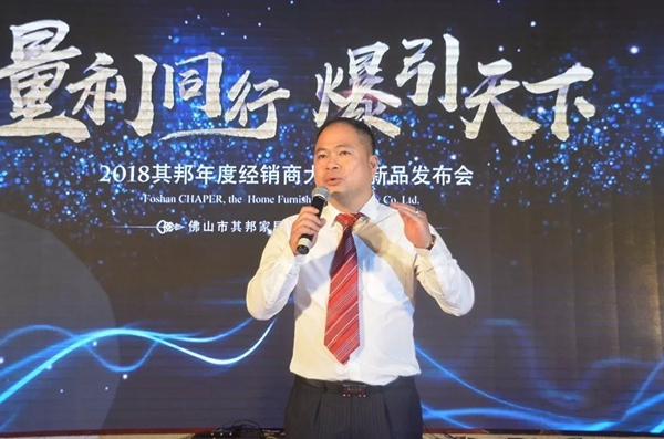 其邦门窗董事长黄东建——门窗行业的工匠楷模