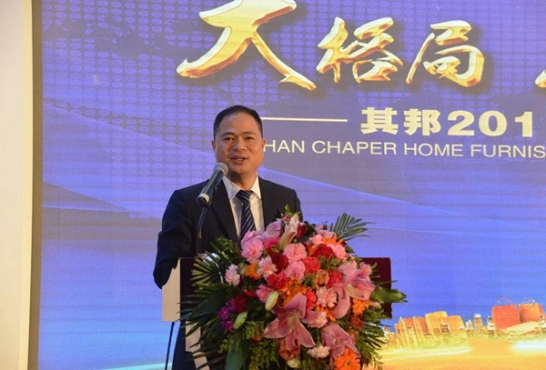 其邦门窗董事长黄东建——门窗行业的工匠楷模