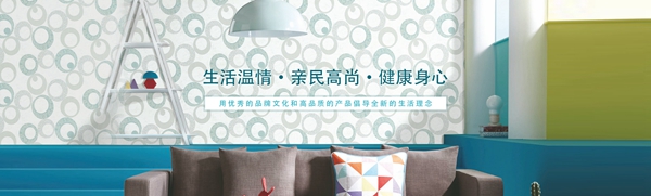 鑫丽阁墙布行业品牌竞争优势大，确定不来加盟？