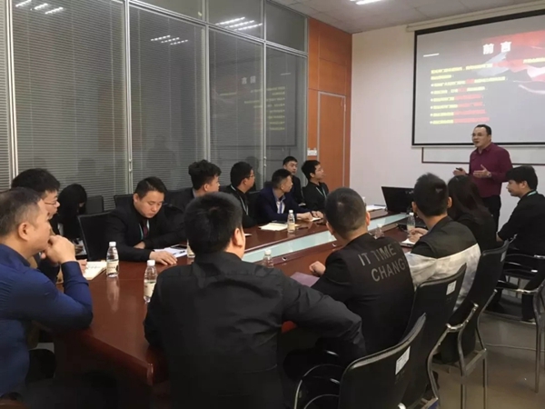 其邦门窗惠民筑万家全国联动活动第一季总结大会顺利召开