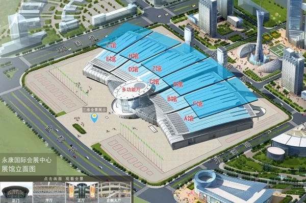 典匠智能锁邀您共赴2019年永康门博会!