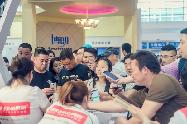典匠智能锁邀您共赴2019年永康门博会!