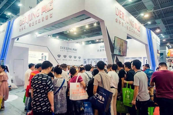 典匠智能锁邀您共赴2019年永康门博会!