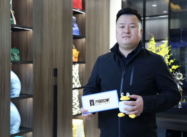 禾田世家优秀经销商刘波：口碑才是品牌最好的广告！
