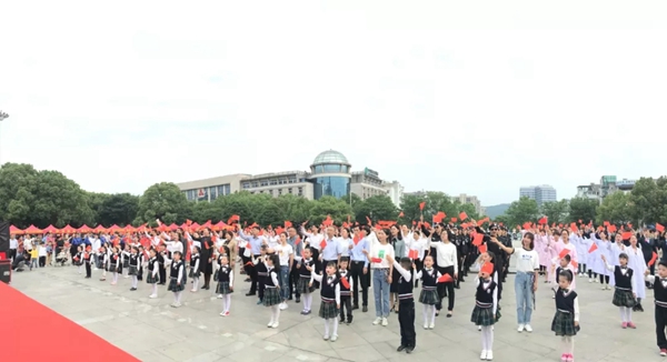 忠恒智能锁助力缙云县第四届母亲节爱心义卖活动