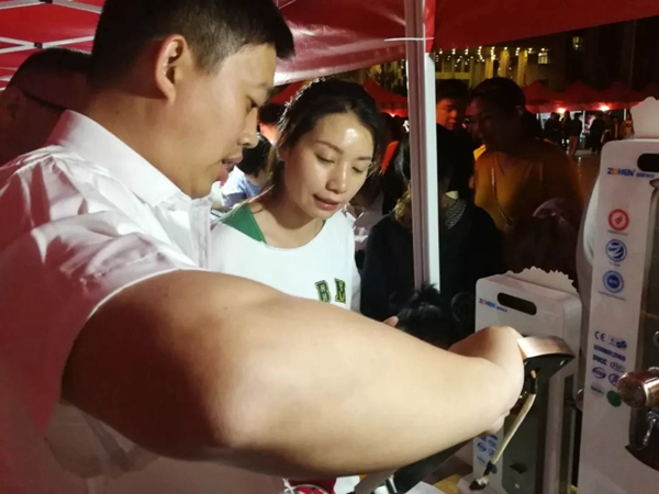 忠恒智能锁助力缙云县第四届母亲节爱心义卖活动