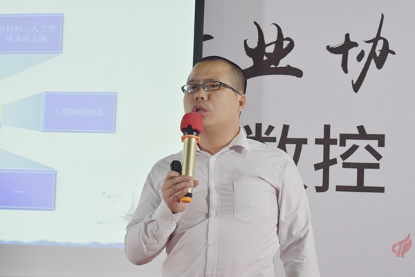 共商共赢|广州市定制家居行业协会走访企业活动第二站：走进拓雕数控广州总部