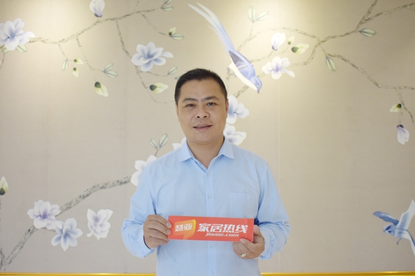 共商共赢|广州市定制家居行业协会走访企业活动第二站：走进拓雕数控广州总部