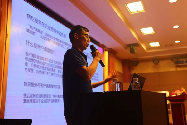 飞利浦智能锁第二届技术培训大会圆满举行