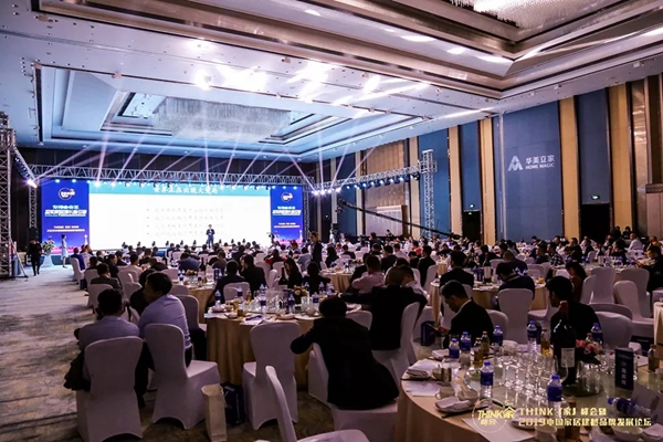 派雅门窗出席2019年中国家居建材品牌发展论坛，挖掘产业未来之美！
