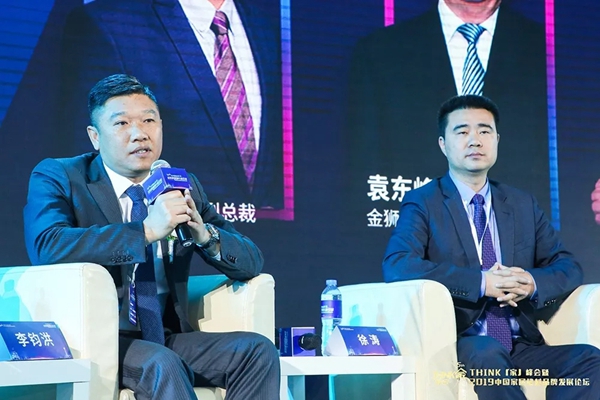 派雅门窗出席2019年中国家居建材品牌发展论坛，挖掘产业未来之美！