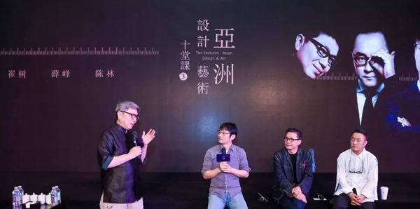 CIVRO希洛系统门窗＆十堂课第三季圆满结束