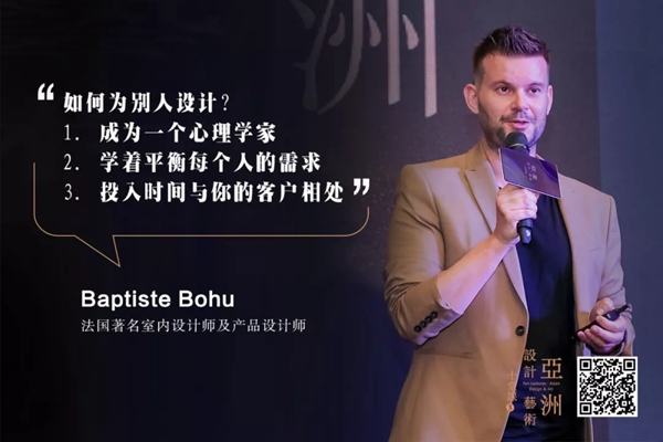 CIVRO希洛系统门窗＆十堂课第三季圆满结束