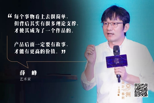 CIVRO希洛系统门窗＆十堂课第三季圆满结束