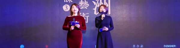 CIVRO希洛系统门窗＆十堂课第三季圆满结束