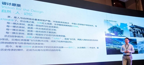 CIVRO希洛系统门窗＆十堂课第三季圆满结束