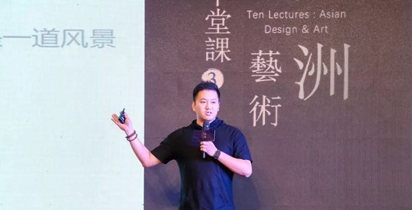 CIVRO希洛系统门窗＆十堂课第三季圆满结束