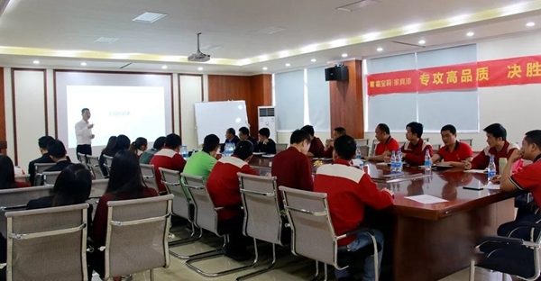 嘉宝莉家具漆联合华鸿、华衍举办目标管理学习交流会！