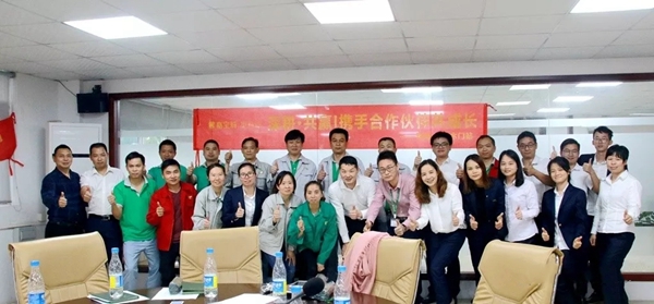 嘉宝莉家具漆联合华鸿、华衍举办目标管理学习交流会！