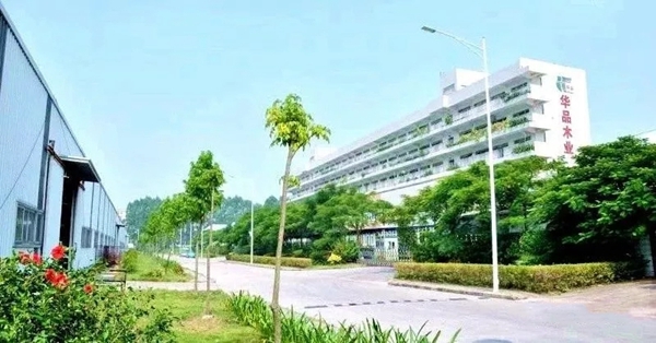 嘉宝莉家具漆联合华鸿、华衍举办目标管理学习交流会！