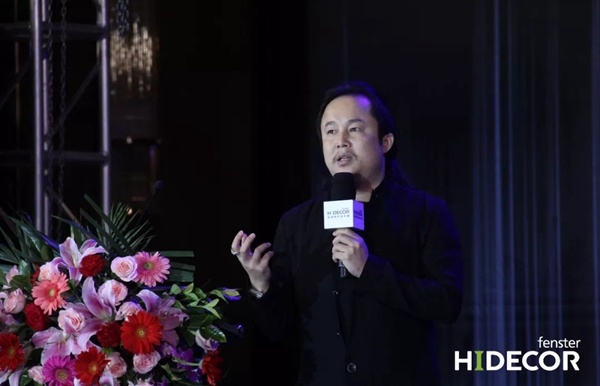 海德格铝包木窗2019新品发布会暨品牌招商大会完美收官,共睹时尚新品!