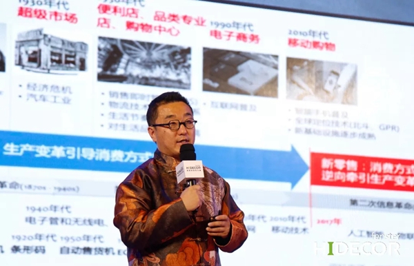 海德格铝包木窗2019新品发布会暨品牌招商大会完美收官,共睹时尚新品!