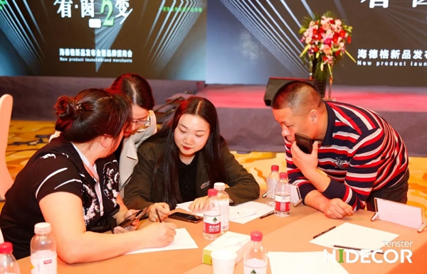 海德格铝包木窗2019新品发布会暨品牌招商大会完美收官,共睹时尚新品!
