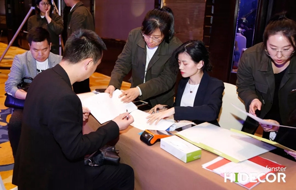 海德格铝包木窗2019新品发布会暨品牌招商大会完美收官,共睹时尚新品!