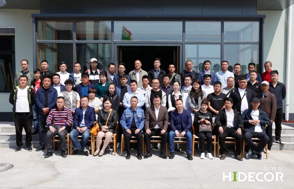 海德格铝包木窗2019新品发布会暨品牌招商大会完美收官,共睹时尚新品!