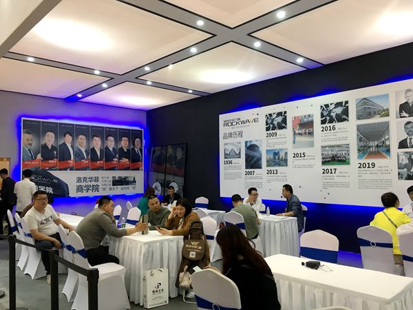 洛克华菲门窗李云祥：专业提供整屋门窗系统解决方案