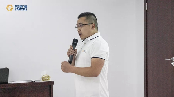 萨洛凯门窗“精耕细作 制胜终端”特训班完美收官