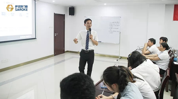 萨洛凯门窗“精耕细作 制胜终端”特训班完美收官