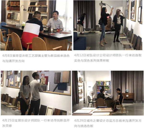 与米兰接轨，国际流行的时尚涂装之旅下一站在宣伟华润展示中心！