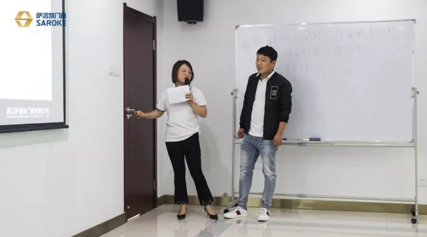 萨洛凯门窗“精耕细作 制胜终端”特训班完美收官