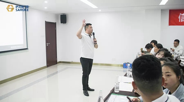 萨洛凯门窗“精耕细作 制胜终端”特训班完美收官