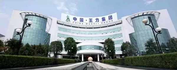 王力玉米木门展开襄阳6县1市武器弹药库防盗门升级项目!