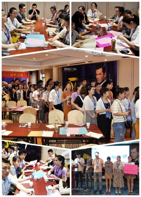 新标门窗“梦起珠江，扬帆远航”培训会火热进行中