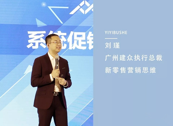 伊伊布舍第六届软装策略与营销总裁研习班完美结课,期待再次相逢!