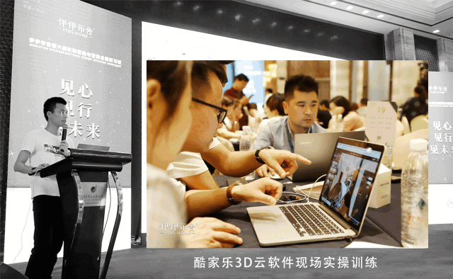 伊伊布舍第六届软装策略与营销总裁研习班完美结课,期待再次相逢!