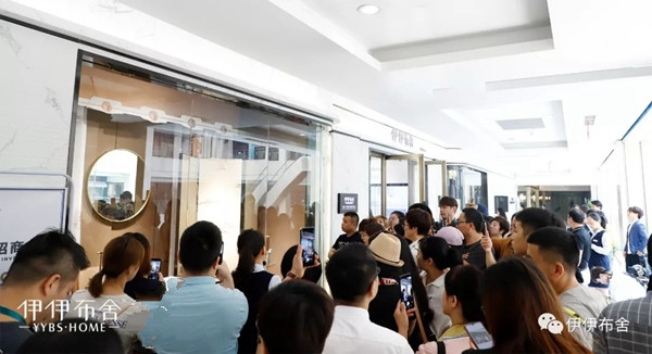 伊伊布舍第六届软装策略与营销总裁研习班完美结课,期待再次相逢!