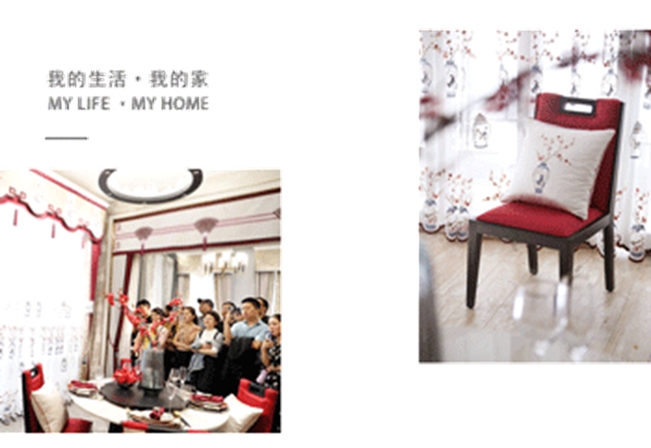 伊伊布舍第六届软装策略与营销总裁研习班完美结课,期待再次相逢!