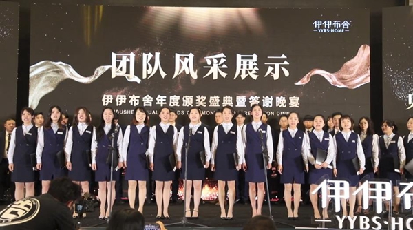 伊伊布舍第六届软装策略与营销总裁研习班完美结课,期待再次相逢!
