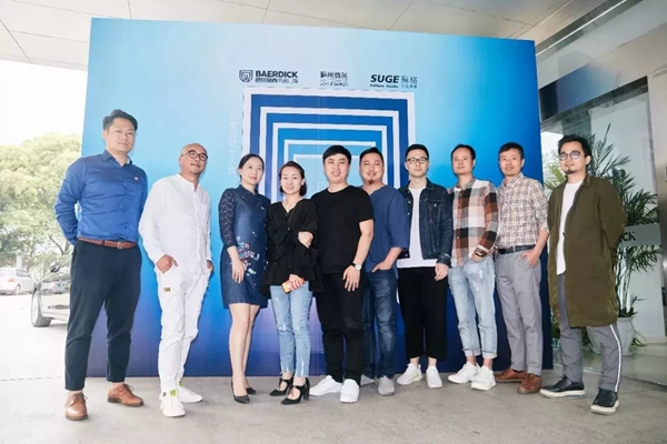 巴尔蒂克门窗态度设计十人谈主题沙龙圆满成功！