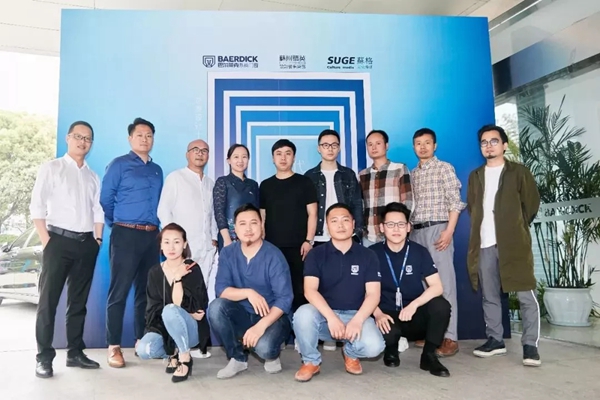 巴尔蒂克门窗态度设计十人谈主题沙龙圆满成功！