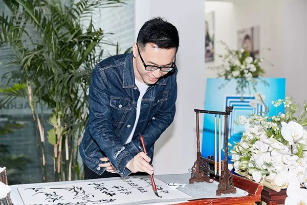 巴尔蒂克门窗态度设计十人谈主题沙龙圆满成功！