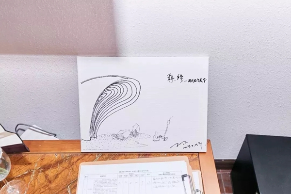 巴尔蒂克门窗态度设计十人谈主题沙龙圆满成功！