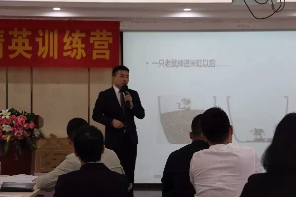 美沃门窗2019“美沃最强精英特训营”圆满落幕