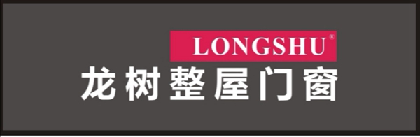 辛勤耕耘18载：用25万打造龙树集团