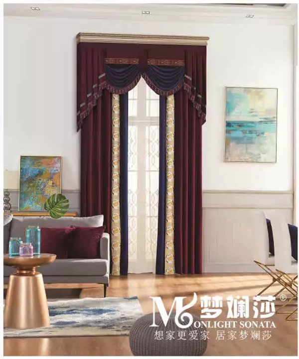 梦斓莎窗帘:先规划,后装修,对窗帘也该这样!